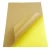 Import A4 Kraft Paper 120gsm wood pulp brown carton paperboard 80g 150g 180g 200g 230g 280g 300g natural woodfree paper sheet from China