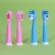 Import ABS Food Grade Material Soft Bristle Wholesale Musical Cartoon Sonic Kids Electrical Replacement Toothbrush Heads For Children from China