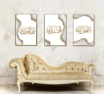 Abstract Islamic Calligraphy Allah Gold Marble Posters Wall Art Modern Living Room Decor Canvas Painting Prints Picture
