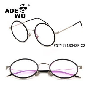 ADE WU 2017 round literary readers city shades glasses eyeglasses parts