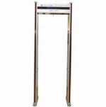 Adjustable sensitivity walk through metal detector for airport security system