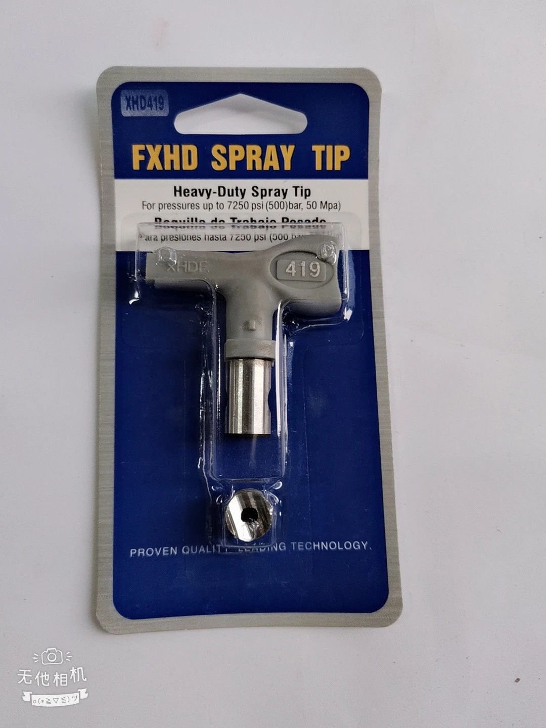 Aftermarket Replacement Heavy duty FXHD Spray tip 500 bar Airless paint sprayer tip/spray gun tip/spray nozzle for Industry