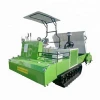 Agricultural Machinery Farm Crawler Tractor Cultivator Equipment With CE Certificate