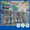 Agriculture machinery equipment China supplier new design rice flour milling machine price