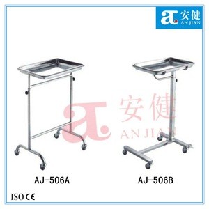 AJ-506A commerical furniture stainless steel mobile operation tray medical hospital trolley