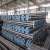 Import  China Supplier seamless carbon steel pipe price per ton, schedule 40 steel pipe from China