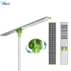 All in one solar street light 30w 40w garden lighting pole lamp