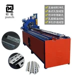 Aluminium extrusion round holes punching machine auto cnc control punching machines