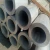 Import Aluminium Industry Extrusion Profiles With Mill Finish Aluminium Tubes /Round Bar Aluminum Alloy Pipe from China