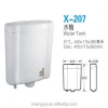 Amaze #X-207 wall-mouted squatting pan tank water saving plastic toilet water tank