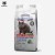 Import Americalitter Extreme Ultra Odor Seal Strong clumping Bentonite Cat Litter from China
