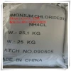 Ammonium Chloride price/NH4CL/12125-02-9/ fertilizer prices