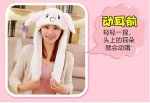 Animal Ear Plush Hat Movable Jumping Rabbit Ear Funny Cute Stuffed Animals Toys Plush Hat