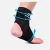 Import Ankle guard with high compression for protection of ankle sprain from South Korea