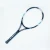 Import Anyball Tennis Racket Carbon Fiber Tennis Racket 011 Tennis Racket 55-65lbs from 