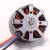 Import Aoxan AX-4010CP 650kv Shaft 5mm waterproof 12v dc electric motor from China