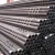 Import API 5l x42 x53 x70 steel line pipe   Seamless carbon steel tube for oil gas transport from China