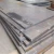 Import ASTM a36 S355 alloy steel plate 50mm thick from China