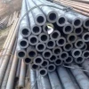 ASTM Q235C Seamless Steel Pipe