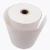 Import ATM/ Fax/POS Machine Usage 80mm x 80mm 57mm x 50mm 57mm x 40mm 80mm x 70mm thermal paper jumbo rolls from China