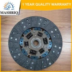 Auto auto parts disc clutch 30100 - T9000 for Nissan
