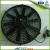 Import Auto Radiator Fan, RC.550.209 Universal 10 inch Car Radiator Electric Fan from China