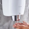 Automatic electrical hand dryer new design high speed hand dryer
