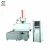 Import automatic high speed cnc wire edm machine from China