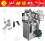 Import Automatic packing machine for Metal Screw/Bearing/Plastic Parts/ Electronic Accessories/Hardware Accessories Packing Machine from China