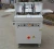 Import Automatic pocket creasing machine for jeans from China