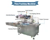 Automatic Recipocating pillow packing machine for vegetable and fruit with tray