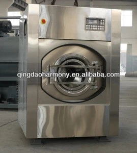Automatic washer extractor, washing and dehydrating machine,hotel laundry equipment