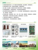 AVR Smart induction Electronic Stabilizer, Oil immersed colling (KLS)