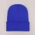 Import B532   2020 Winter Warm Men Women Skully Knit  Bonnet Caps Slouchy Skully Beanie Knitted Hat from China