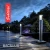 Import BACILLUS IP44 3W LED lawn bollard light from China