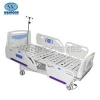 BAE517EC Hospital Furniture Paramount Medical Bed Prices With Bed Toilet