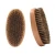 Import bamboo and boar soft bristle beard brush wholesale from China