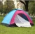 Import Beach Sun Shade Tent/Fishing Tents/Mini Tent,folding beach tent from China