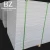 Beizhu supply doka h20 top steel door frames sydney tie beam and timber formwork