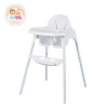 Berg.Bela European standard baby connection high chair baby chair for restaurant
