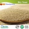 Best Price Bakery Instant Dry Yeast Manufacturers