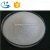 Import Best price Emulsifiers E471 food grade glycerol monostearate from China