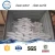 Import Best Price melamine resin powder dicyandiamide polymer As Agrochemical Intermediates from China