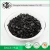 Import Best Quality Activated Carbon Coconut Fiber Activated Carbon Coconut Fiber For Water Treatment Activated Carbon Coconu from China