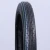 Import Best seller 80/90-14M/C motorcycle tyre from China