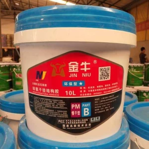 Best Selling Oem Packaging Service Ab Epoxy Glue Two Universal Epoxy Resin Two Components Adhesive