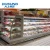 Import Best supermarket deep bottom commercial display freezer for sale from China