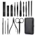 Import Black Leather Case Mini Stainless Steel Nail Clipper Scissors Travel 15 Pcs Professional Manicure Set from China