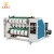 Import BOPP,OPP,PP,PE,PVC Film Slitter &amp; Winding Machine from China