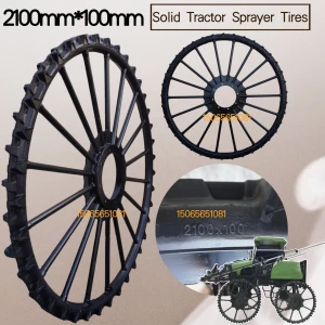 BOSTONE solid rubber tires and tractor paddy wheels